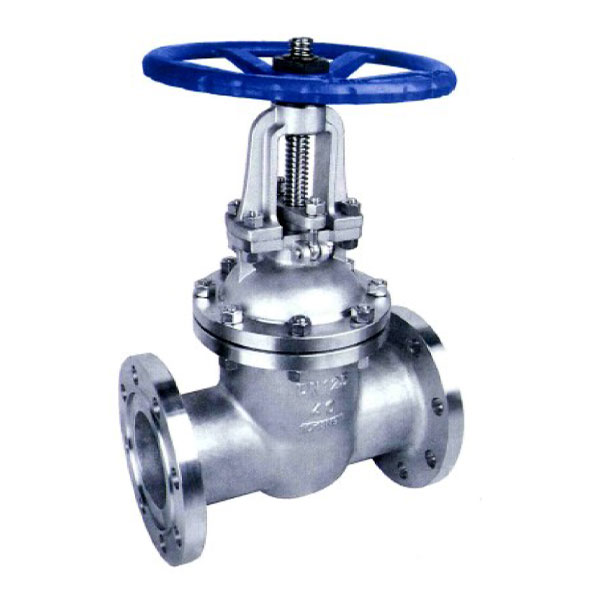 Metal Seated Gate Valves (2)